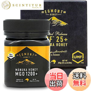 マヌカハニー umf25」の人気商品一覧・価格比較 - 価格.com