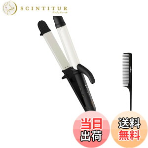 �y���������z[ mod's hair ] �A�h�o���X �t���b�N�X�X���[�Y 2WAY�A�C���� 32mm (MHI-3257-K)�y �������ƃc���T���I���̂��ׂ�ɓ������� �w�A�A�C���� �z�X�g���[�g�w�A�A�C���� ���b�Y�w�A ����