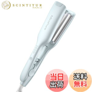 �y���������zMiroPure �w�A�A�C���� �J�[�� �E�F�[�u�A�C���� 26mm �F�FBlue�A�T�C�Y�F26mm