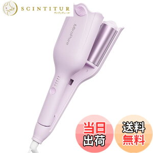 �y���������zMiroPure �w�A�A�C���� �J�[�� �E�F�[�u�A�C���� 34mm �F�F�p�[�v���A�T�C�Y�F�W���T�C�Y