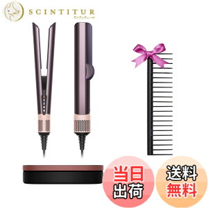 �y���������zDyson(�_�C�\��) �h���C���[ Supersonic/Airstrait/Airwrap �F�F�W���X�p�[�v����
