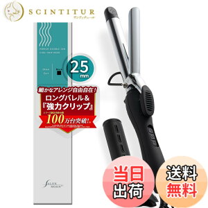 �y���������z�y�e�z�y �����O�o���� ���̓N���b�v �zSALONMOON �T�������[�� �J�[�� �w�A�A�C���� �R�e �_�u�� �}�C�i�X�C�I�� �C�O�Ή� 80�x-220�x (29�i�K) �V���R���P�[�X�t �F�F�u���b�N�A�T