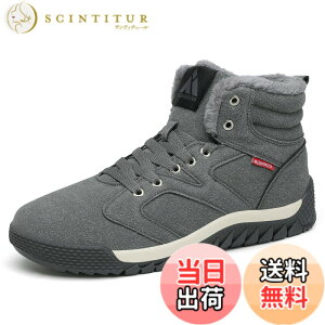 �y���������z[Mishansha] �X�m�[�V���[�Y �����Y �h�� �X�m�[�u�[�c ����Ȃ� ���N�� �{�A ��p�u�[�c �g���� �o�R �~�C �A�E�g�h�A 22.5-30.5cm �F�F�O���[�A�T�C�Y�F24.0 cm