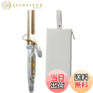�y���������z�y���K�̔��X�zCREATE ION �N���C�c�C�I�� �J�[���A�C���� �O���C�X�J�[�� 32mm CIC-W72010N �{ �ϔM�w�A�A�C�����P�[�X�i���C�g�O���[�j�Z�b�g �R�e �w�A�A�C���� �F�F���C�g�O���[