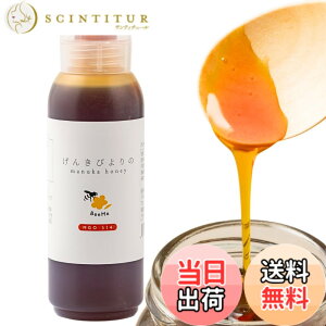 �y���������z�y���N�u���̕��ɁzBeeMe ���񂫂т��̃}�k�J�n�j�[ MGO514+�iUMF15+�����j�K���X�r �����^�b�`�{�g�� �j���[�W�[�����h�Y ���K�i ����M ���Y�� �M�t�g �v���[���g �����i ��e