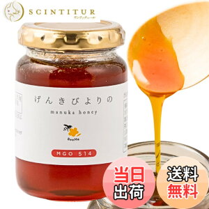 �y���������z�y���N�u���̕��ɁzBeeMe ���񂫂т��̃}�k�J�n�j�[ MGO514+�iUMF15+�����j�K���X�r �����^�b�`�{�g�� �j���[�W�[�����h�Y ���K�i ����M ���Y�� �M�t�g �v���[���g �����i ��e