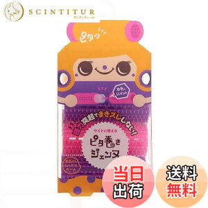 �y���������z���b�L�[�E�B���N �s�^�����W�F���k �T�C�Y�F30mm x 3�� x 1��