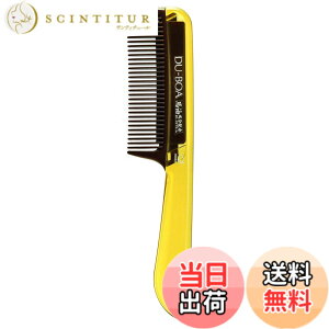 �y���������z�r�{���q�H��(Ikemoto Brush) �C�P���g �n���z���t�ܐN �X�^�C�����O�R�[�� BY-700 (1�{) �F�F�C�G���[�A�T�C�Y�FW38xH170xD7mm