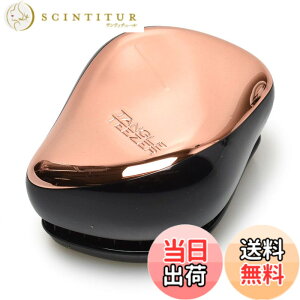 �y���������z�^���O���e�B�[�U�[ TANGLE TEEZER �R���p�N�g�X�^�C���[ �w�A�u���V ���[�Y�S�[���h [���s�A���i] �F�F���[�Y�S�[���h�A�T�C�Y�F1�� (x 1)