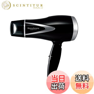 �y���������z���m�N���[��(Monochrome) �y����z�R�C�Y�~ �w�A�h���C���[ �}�C�i�X�C�I�� �y�ʃ^�C�v �u���b�N KHD-9300/BK ���m�N���[�� �F�F2)�u���b�N�A�T�C�Y�F1)�}�C�i�X�C�I�� ����1.6/��