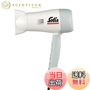 �y���������z�\���X �I���U�S�[ �iSolis On the go�j�w�A�h���C���[ �z���C�g SCD397 �F�F�z���C�g