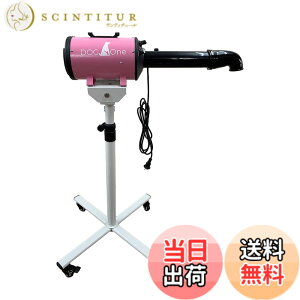 �y���������zDOG One �y�b�g�h���C���[ �X�^���h�Z�b�g �Ɩ��p �� �X�^���h�h���C���[ �N�C�b�N�h���C �u�����[ �啗�� �s���N