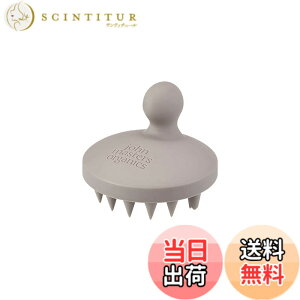 �y���������z�W�����}�X�^�[�I�[�K�j�b�N(john masters organics) �X�L�����v�V�F�C�N�u���V �w�A�u���V 147g �T�C�Y�F147g