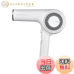 �y���������zNIB300A_Variation �F�F�z���C�g�A�b�V��