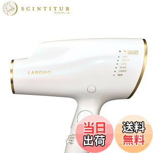 �y���������z�A�[�g�l�C�`���[ LABOMO �����h���C���[ �i�m�C�[ nanoe ���Z���i�m�C�[ �C�I�� �~�l�����}�C�i�X�C�I�� 1200w �F�F�I�[�����z���C�g�A�T�C�Y�F��21.6x����22.6x���s9.2cm