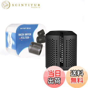 �y���������z�w�A�[�h���C���[�t�B���^�[���b�V�����A�b�v�O���[�h�����p�_�C�\���X�[�p�[�\�j�b�N HD01 HD03 HD08���f���A�w�A�[�h���C���[�O���t�B���^�[�P�[�W �F�F�u���b�N