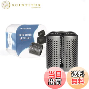 �y���������z�w�A�[�h���C���[�t�B���^�[���b�V�����A�b�v�O���[�h�����p�_�C�\���X�[�p�[�\�j�b�N HD01 HD03 HD08���f���A�w�A�[�h���C���[�O���t�B���^�[�P�[�W �F�F���^���b�N�O���[