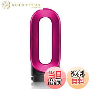 �y���������zFor Dyson�w�A�h���C���[�p�A�E�^�[�t�B���^�[�J�o�[HD01 HD03 HD08 HD15�t���i�h���X�g���[�i�[�t�B���^�[�l�b�g���i�I�[�v�j���O�f�U�C�� �T�C�Y�F�h���C���[�A�_�v�^�[