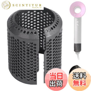 �y���������zFor Dyson�w�A�h���C���[�p�A�E�^�[�t�B���^�[�J�o�[HD01 HD03 HD08 HD15�t���i�h���X�g���[�i�[�t�B���^�[�l�b�g���i�I�[�v�j���O�f�U�C�� �T�C�Y�F�X�g���[�i�[�J�o�[