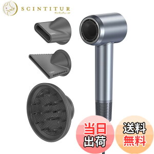 �y���������zLaifen ���C�t�F�� �h���C���[ SWIFT SPECIAL ����M�t�g �啗�� ���� ���Z�x2���}�C�i�X�C�I�� 110,000��]/�� �w�A�h���C���[ �É��݌v 22m/s �����E�╗ 8���[�h �ߔM�h�~ �y�ʃR���p�N