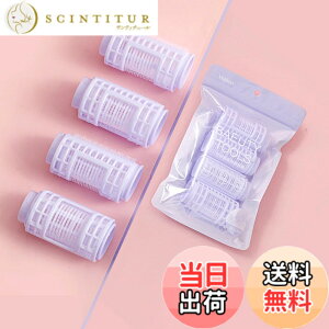 �y���������z�芪���J�[���[ �O���J�[���[ �w�A���[���[ ���a4x7.1cm �ȒP�芪���J�[���[ ���@�C�I���� �����J�[���[ �O�� �������p �T�����p �w�A���[���[�Z�b�g������� ���ӂ� �h���C��