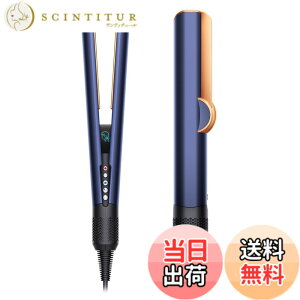 �y���������zDyson(�_�C�\��) �h���C���[ Supersonic/Airstrait/Airwrap �F�F�_�[�N�u���[/�R�b�p�[