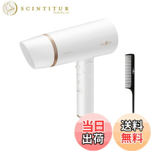 �y���������z[ mod's hair ] �v�����B���[�W�� ���b�Y�E�w�A�h���C���[ �X���[�YEX (MHD-1263-W)�y �㎿�ȂȂ߂炩���������I �X���[�YEX�t�B���^�[���� �h���C���[ �z���b�Y�w�A �h���C���[ �w�A 