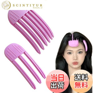 �y���������zYFFSFDC ���������グ�N���b�v �O���J�[���[ �O�� �����グ �N���b�v ������ �X�^�C�����O�R�[�� 3��+6�� �O�� �ӂ��� �Œ�w�A�s�� �����ƒZ���p �j�����p�i�s���N�j �F�F�s��