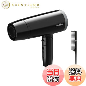 �y���������z�X�^�C���b�V�� �}�C�i�X�C�I���w�A�[�h���C���[�iMHD-1222�j �F�F�u���b�N