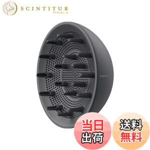 �y���������zMOVA Turbo Shine10 �w�A�h���C���[�p�m�Y�� �w�A�h���C���[�f�B�t���[�U�[ �����g�U�� �g�U �m�Y�� �w�A�h���C���[�A�^�b�`�����g �F�F�u���b�N