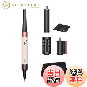 �y���������zDyson(�_�C�\��) �h���C���[ Supersonic/Airstrait/Airwrap �F�F�Z���~�b�N�s���N