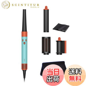 �y���������zDyson(�_�C�\��) �h���C���[ Supersonic/Airstrait/Airwrap �F�F�Z���~�b�N�p�e�B�[�i/�g�p�[�Y