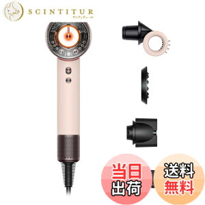 �y���������zDyson(�_�C�\��) �h���C���[ Supersonic/Airstrait/Airwrap �F�F�Z���~�b�N�s���N