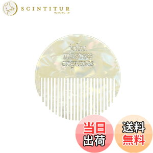 �y���������z�W�����}�X�^�[�I�[�K�j�b�N(john masters organics) ���E���h�~�j�R�[�� shell �F�F�z���C�g