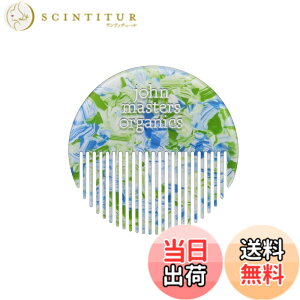 �y���������z�W�����}�X�^�[�I�[�K�j�b�N(john masters organics) ���E���h�~�j�R�[�� forest �F�F�O���[��