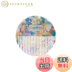 �y���������z�W�����}�X�^�[�I�[�K�j�b�N(john masters organics) ���E���h�~�j�R�[�� bloom �F�F�}���`�J���[