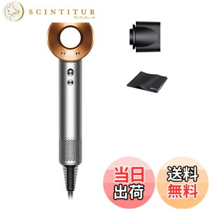�y���������zDyson(�_�C�\��) �h���C���[ Supersonic/Airstrait/Airwrap �F�F�j�b�P��/�R�b�p�[