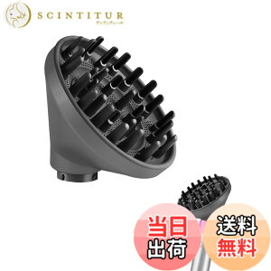 �y���������zTOSAGE �f�B�t���[�U�[ FOR DYSON AIRWRAP �_�C�\�� �G�A���b�v �}���`�X�^�C���[�p �A�^�b�`�����g �h���C���[�ϊ� ���� ���^�L�[�v �{�����[���A�b�v ���˂�}�� �M�_���[�W�h�~ HS01
