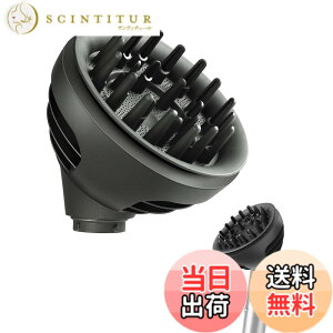 �y���������zTOSAGE �E�F�[�u���J�[�� �f�B�t���[�U�[ FOR DYSON AIRWRAP �_�C�\�� �G�A���b�v �}���`�X�^�C���[�p �A�^�b�`�����g 2���[�h �h���C���[�ϊ� ���� ���^�L�[�v �{�����[���A�b�v �T��
