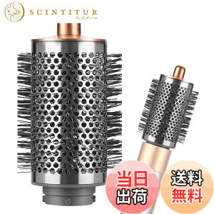�y���������zTOSAGE ���[�W���E���h�{�����[���u���V FOR DYSON AIRWRAP �_�C�\�� �G�A���b�v �}���`�X�^�C���[�p �A�^�b�`�����g �傫�߃J�[�� �{�����[���A�b�v ���� HS01�EHS05�Ei.d.�Ή� �R�b�p�[