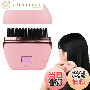 �y���������z[Rocotto] �|�P�b�g�q�[�g�u���V �w�A���� mini �X�g���[�g�u���V 140�x-180�x ���x���� �w�A�A�C���� �~�j �q�[�g�u���V �R�[�h���X �����d���I�t �}�C�i�X�C�I�� �Ώ��h�~�@�\ �y��