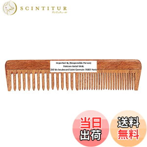 �y���������zSVATV HANDCRAFTED NEEMWOOD COMB FOR DETANGLING HAIR FOR THICK, CURLY AND WAVY HAIR, NON-STATIC AND ECO-FRIENDLY WITH WIDE TOOTH FOR GROOMING HAIR COMB - (N-78)