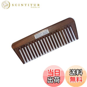 �y���������zSVATV HANDCRAFTED ROSEWOOD COMB FOR DETANGLING HAIR FOR THICK, CURLY AND WAVY HAIR, NON-STATIC AND ECO-FRIENDLY WITH WIDE TOOTH FOR GROOMING HAIR COMB - (S-82A) �F�FRosewood