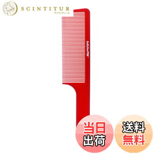 �y���������zBabylissPRO Barberology 9�C���` �N���b�p�[�R�[��(�z���C�g) �F�F���b�h�A�T�C�Y�F9 Inch Comb