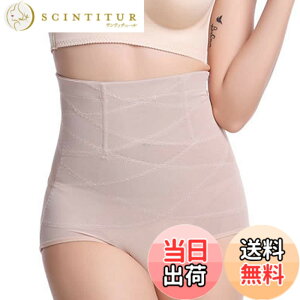 �y���������z�K�[�h�� �V���[�c �^ ���� �n�C�E�G�X�g �Y�� �_�C�G�b�g ���� �␳ �y�u�Ԃ��т�K�[�h���z�����B�� �׌��� �F�F�x�[�W���A�T�C�Y�FXL
