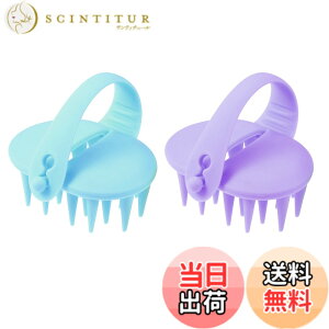 �y���������zVOCOSTE �}�b�T�[�W�R�[�� �V�����v�[�u���V ����P�A���i ��� �t�P�h�~�����p 2�� �F�F���C�g�u���[�A�p�[�v��