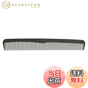 �y���������zSTEP BONE CUT �I���W�i���R�[���i�v����p�j