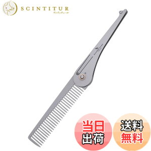 �y���������zBoundless Voyage �`�^�� �܂肽���݃R�[�� ���� �� �����Y �j�� �g�їp ���̖� �E �o�[�o�[ �R���p�N�g �|�P�b�g�R�[������ �Ђ��p�R�[�� �R�[�� �w�A�R�[�� ���� Ti9011A �T�C�Y�F��