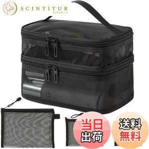 �y���������zSweet Plus ���σ|�[�` ���C�N�|�[�` �u���V���� ���b�V���|�[�` �R�X�����[ ���ϕi���� �g���x���|�[�` �o�j�e�B�|�[�` ���b�V�� ���s�p ��e�� �d�؂�t�� ���g�������� �F�F2�i