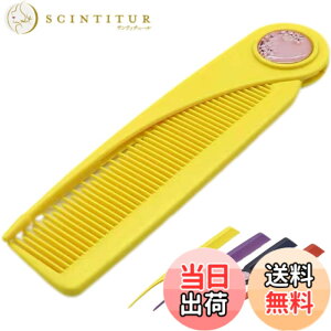 �y���������z�܂肽���ݎ��w�A���� �����f�B�[�X �p �Ód�C�h�~�R�[�� ���e�t�p�����J�b�g�R�[�� �w�A�P�A�j�����p�� �O�o�E���s�ɍœK �M�t�g ���� �F�F�C�G���[�A�T�C�Y�F�t���[�T�C�Y